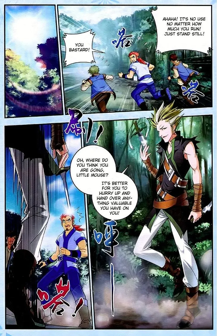 The Great Ruler Chapter 11 Online - página 10