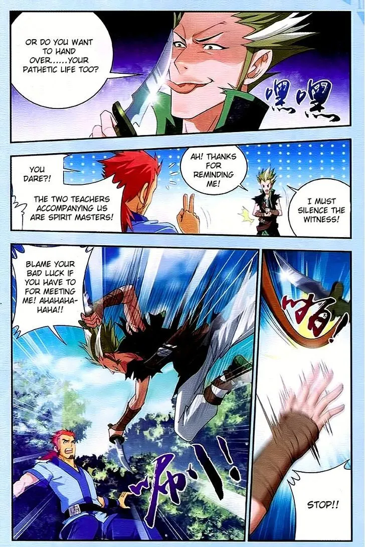 The Great Ruler Chapter 11 Online - página 11