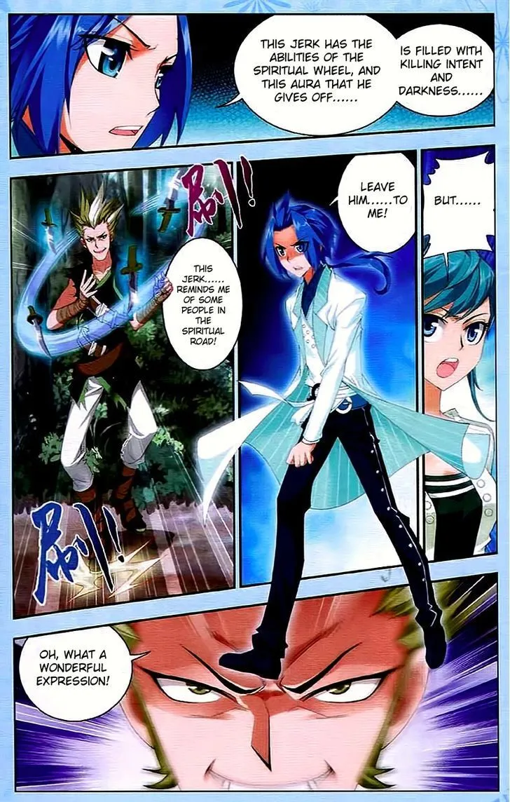 The Great Ruler Chapter 11 Online - página 13