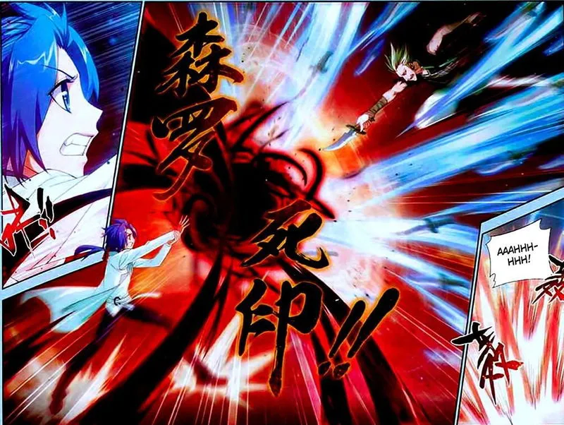 The Great Ruler Chapter 11 Online - página 15