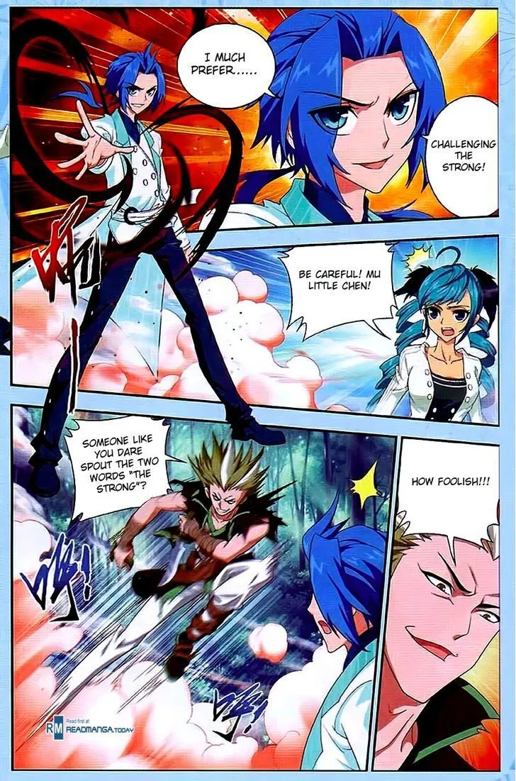 The Great Ruler Chapter 11 Online - página 16