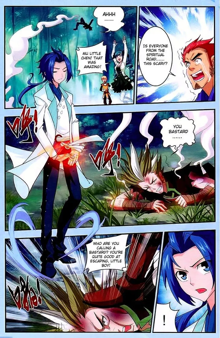 The Great Ruler Chapter 11 Online - página 18
