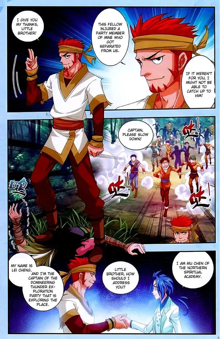 The Great Ruler Chapter 11 Online - página 19