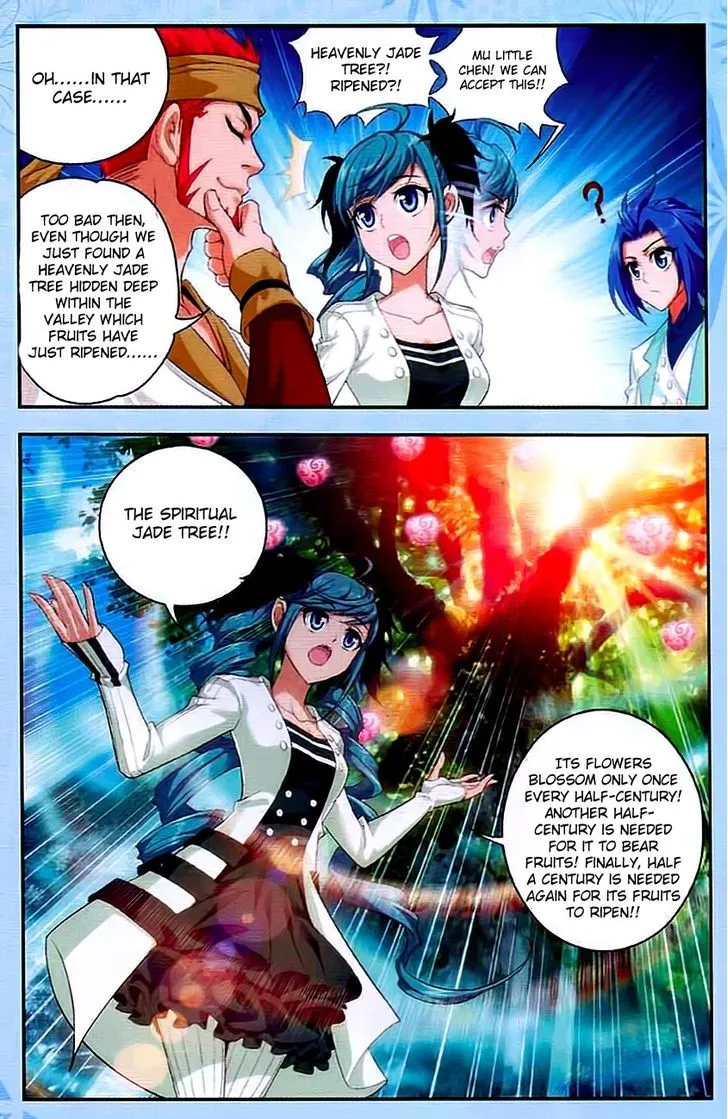 The Great Ruler Chapter 11 Online - página 21