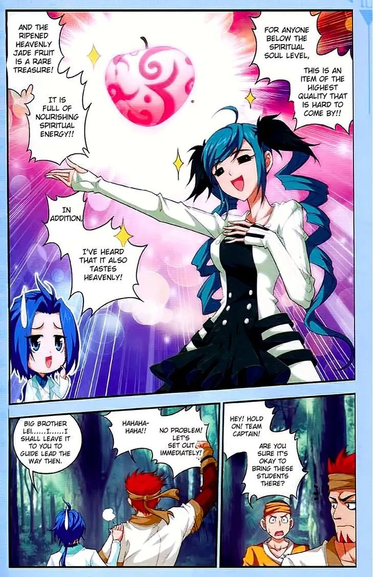 The Great Ruler Chapter 11 Online - página 22
