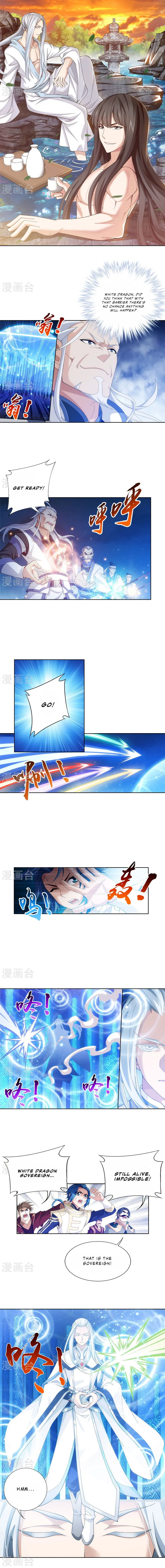The Great Ruler Chapter 110 Online - página 2
