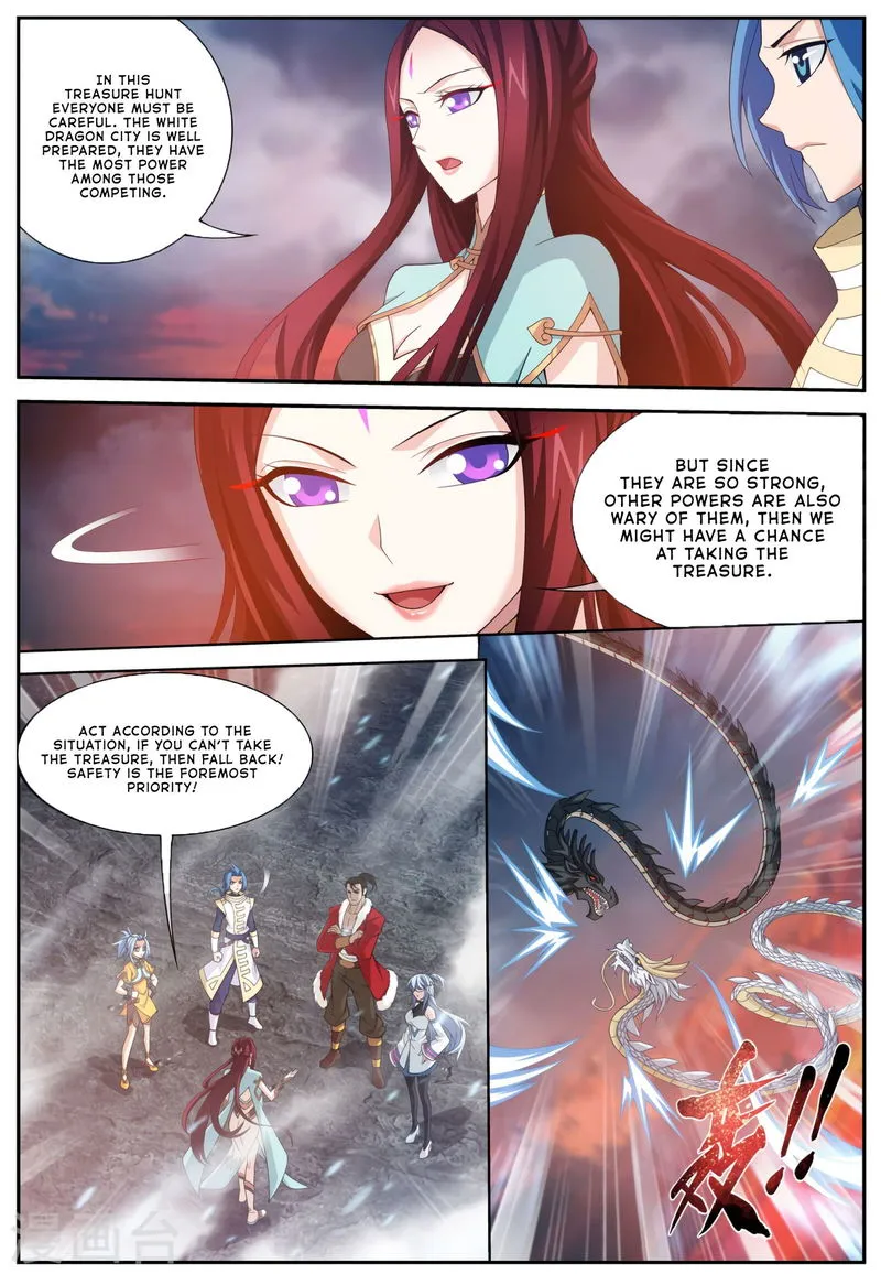 The Great Ruler Chapter 111 Online - página 3