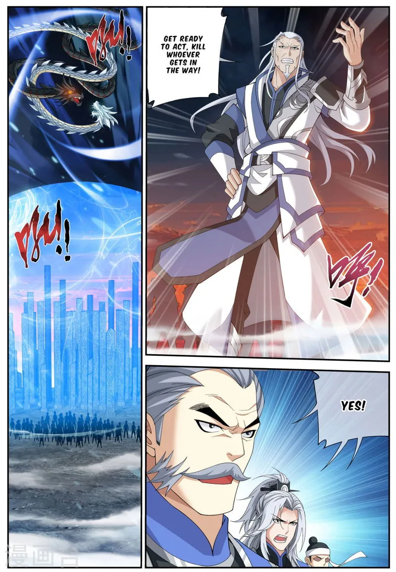 The Great Ruler Chapter 111 Online - página 4