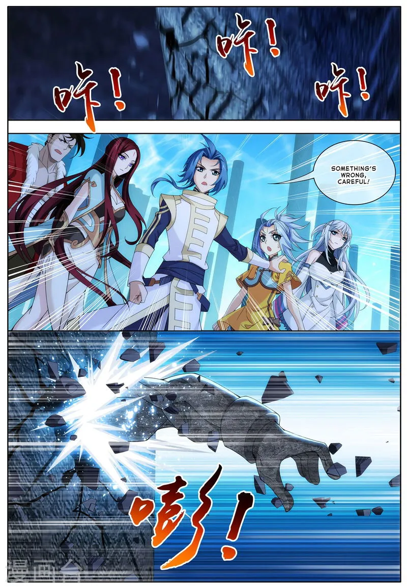The Great Ruler Chapter 111 Online - página 8