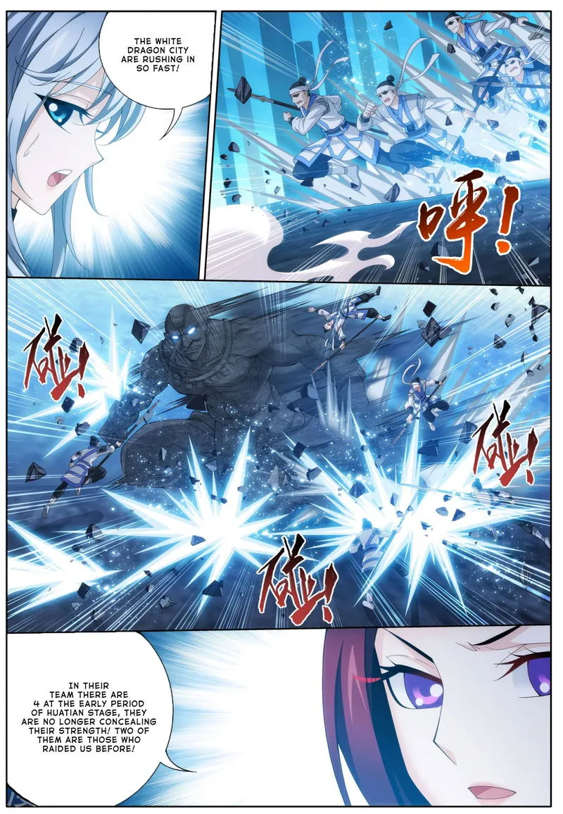The Great Ruler Chapter 111 Online - página 10