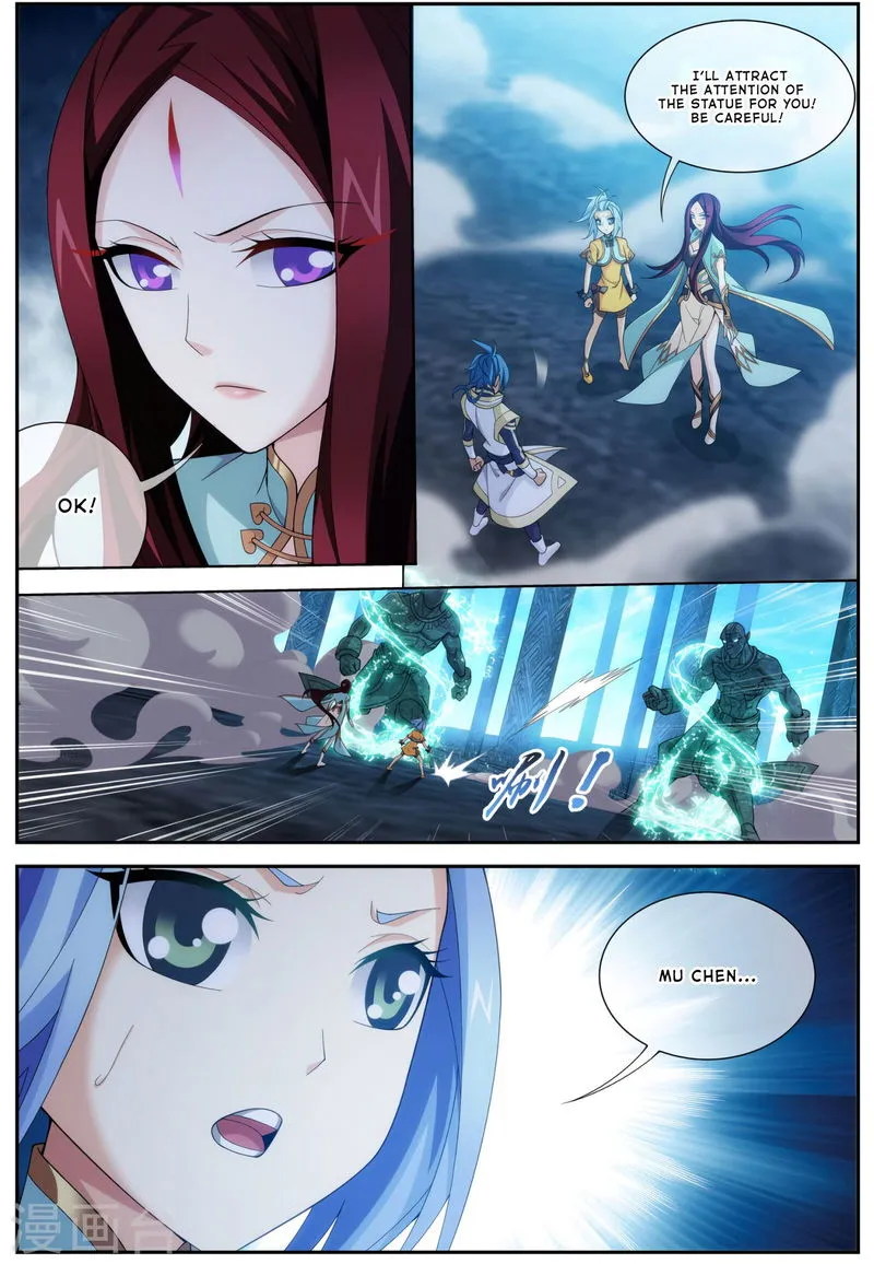 The Great Ruler Chapter 111 Online - página 13