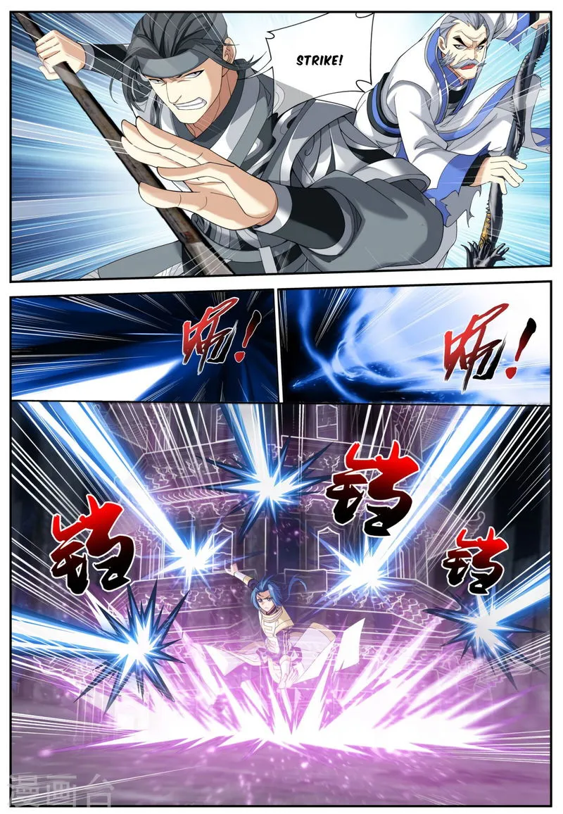 The Great Ruler Chapter 113 Online - página 3