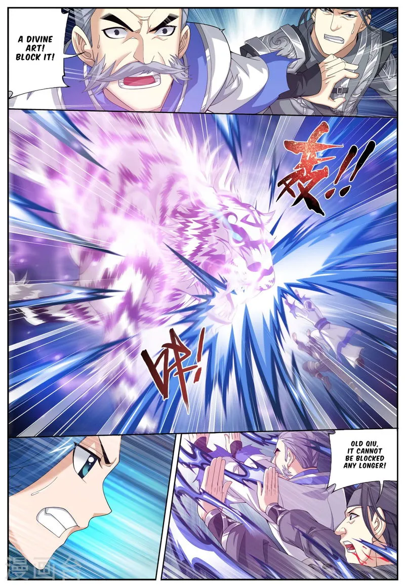 The Great Ruler Chapter 113 Online - página 6