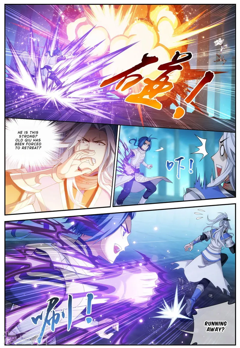 The Great Ruler Chapter 113 Online - página 7