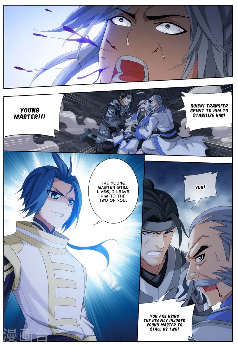 The Great Ruler Chapter 113 Online - página 10