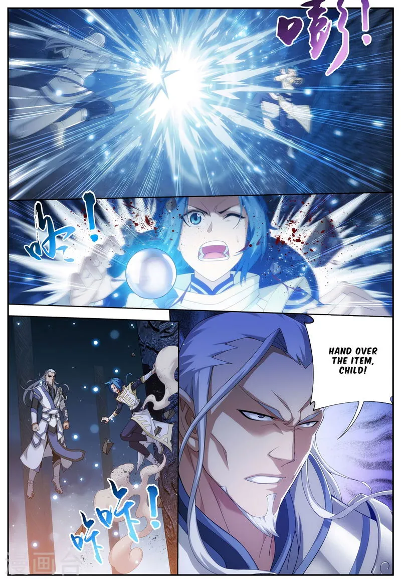 The Great Ruler Chapter 113 Online - página 13