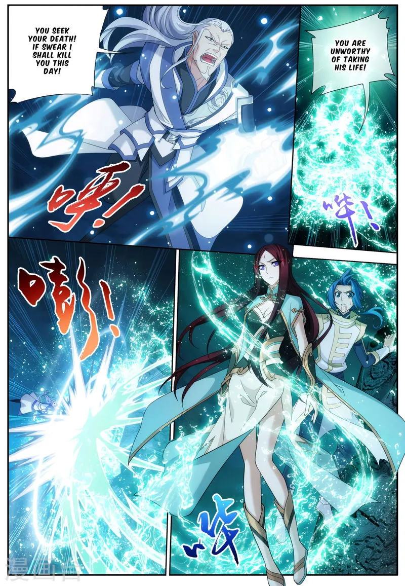 The Great Ruler Chapter 114 Online - página 6