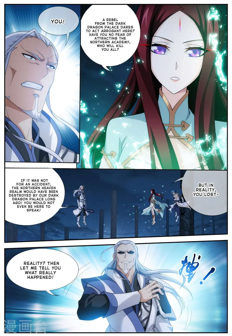 The Great Ruler Chapter 114 Online - página 7