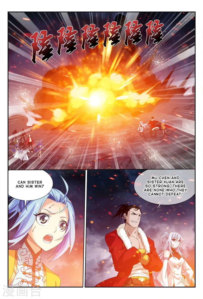 The Great Ruler Chapter 114 Online - página 14