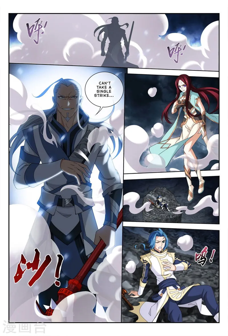 The Great Ruler Chapter 114 Online - página 15