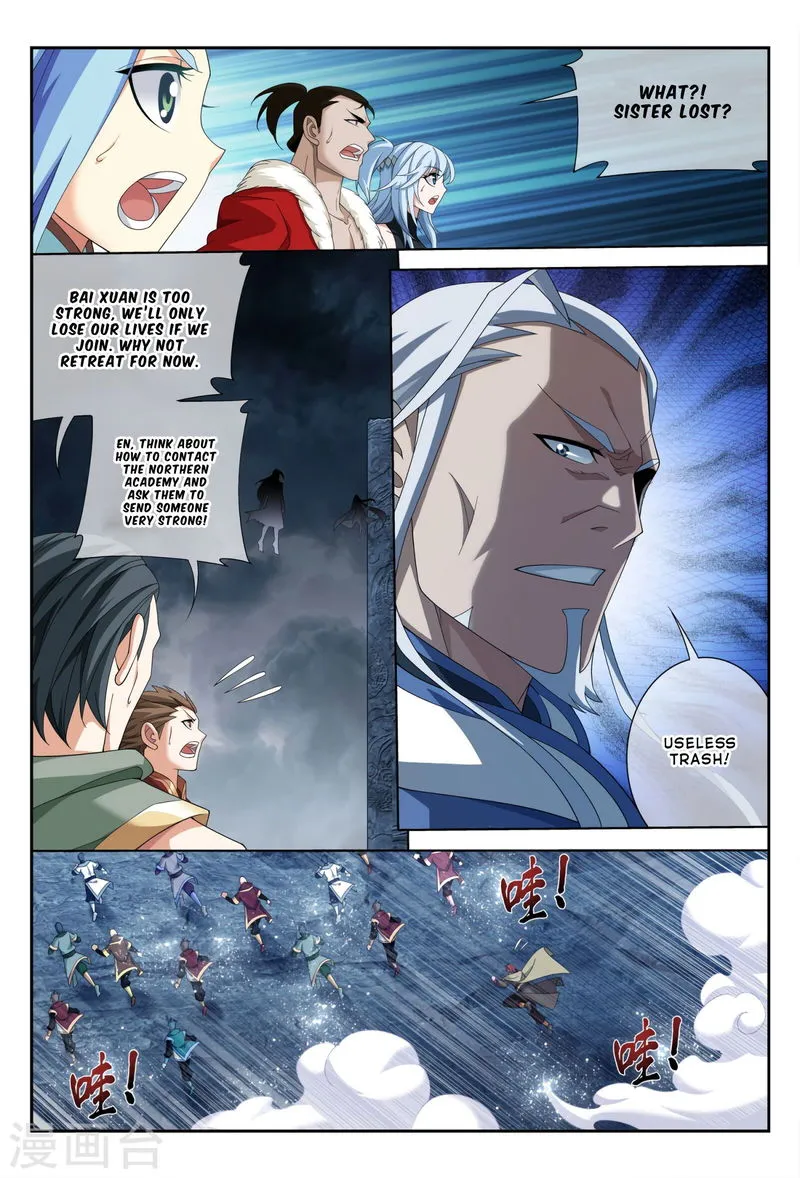 The Great Ruler Chapter 114 Online - página 16