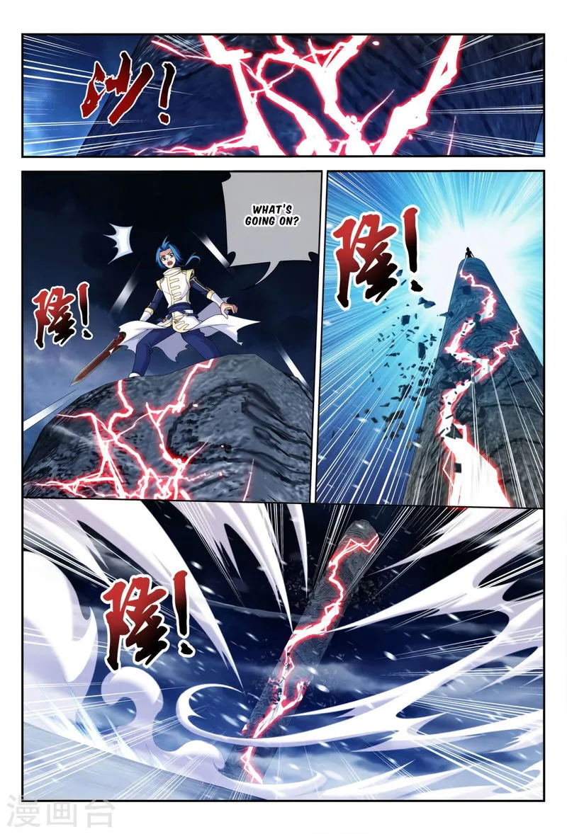 The Great Ruler Chapter 114 Online - página 18