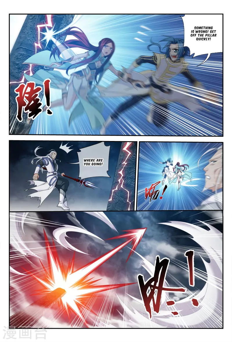 The Great Ruler Chapter 114 Online - página 19