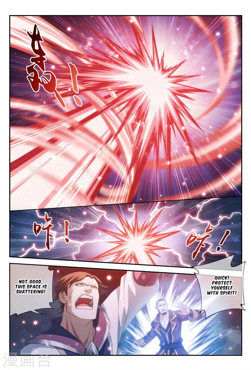 The Great Ruler Chapter 114 Online - página 21