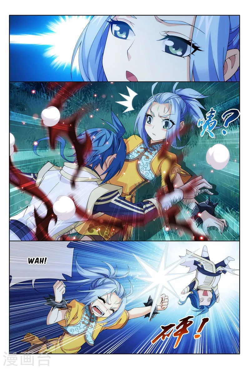 The Great Ruler Chapter 115 Online - página 8