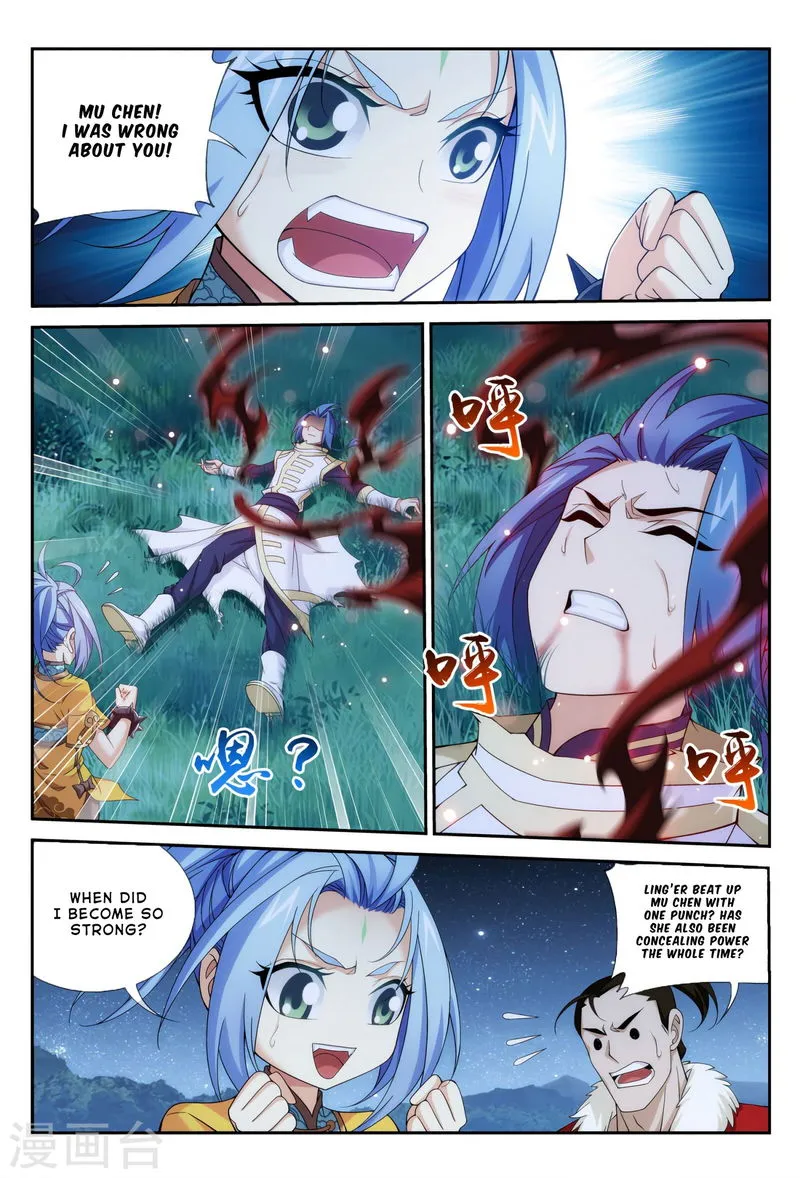 The Great Ruler Chapter 115 Online - página 9