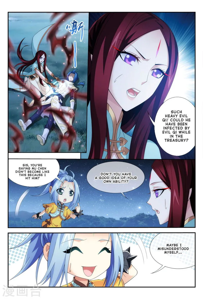 The Great Ruler Chapter 115 Online - página 10