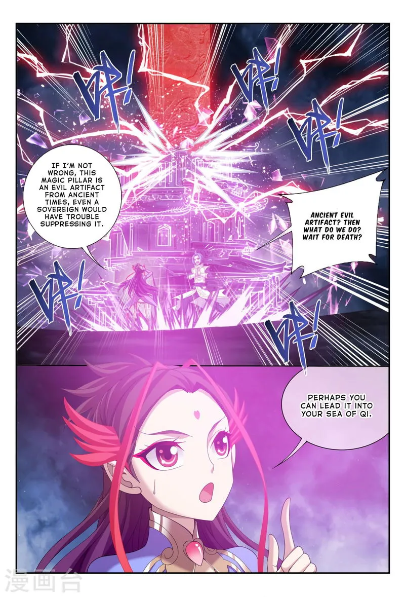 The Great Ruler Chapter 115 Online - página 18