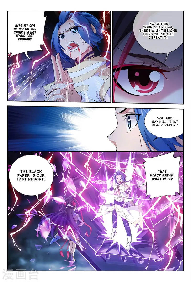 The Great Ruler Chapter 115 Online - página 19