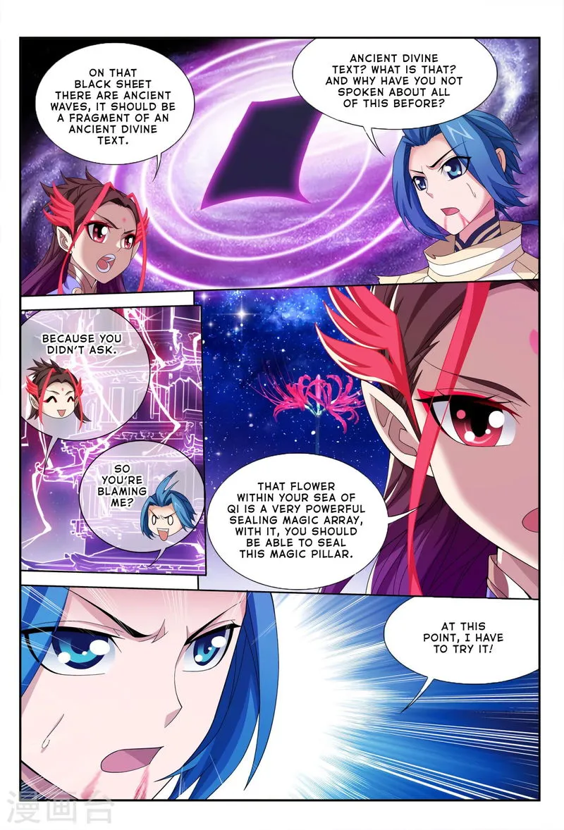 The Great Ruler Chapter 115 Online - página 20