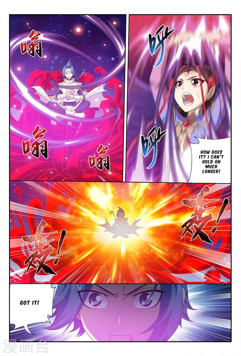 The Great Ruler Chapter 115 Online - página 22