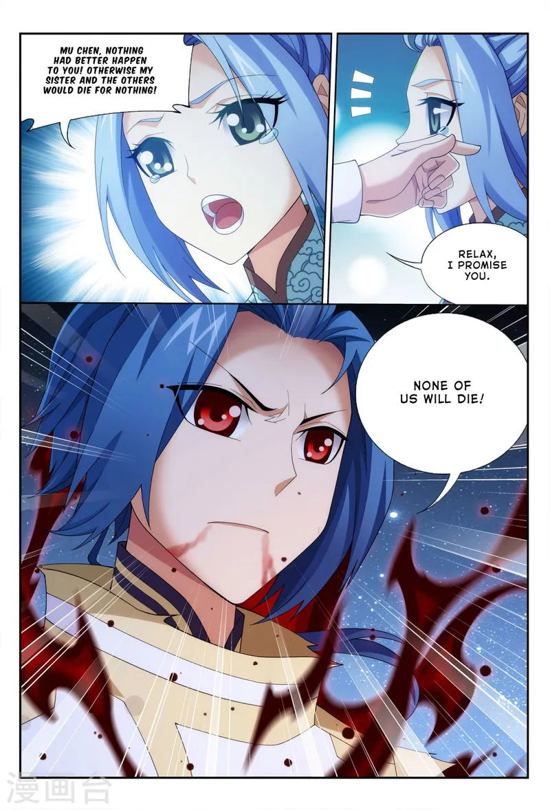 The Great Ruler Chapter 116 Online - página 5