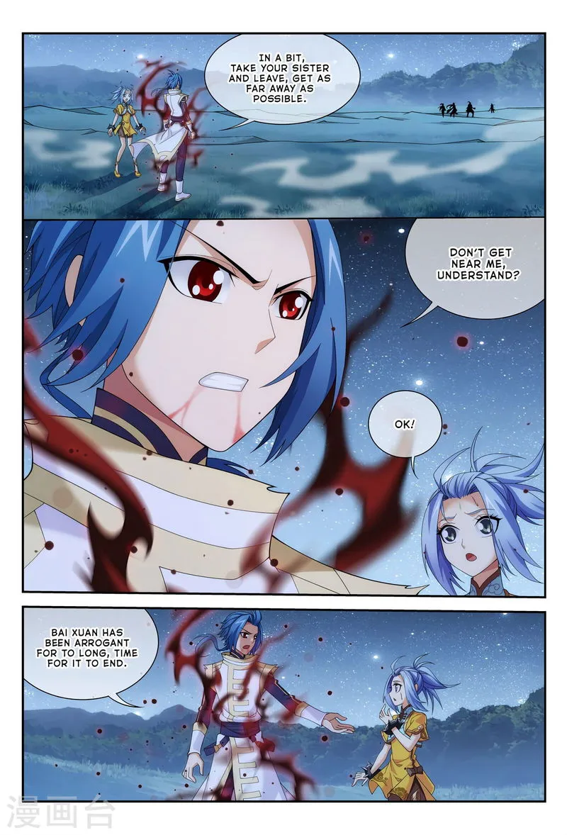 The Great Ruler Chapter 116 Online - página 6