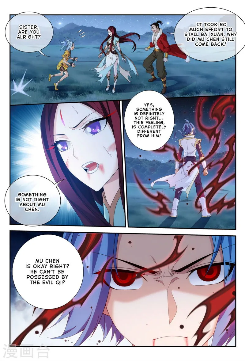 The Great Ruler Chapter 116 Online - página 8