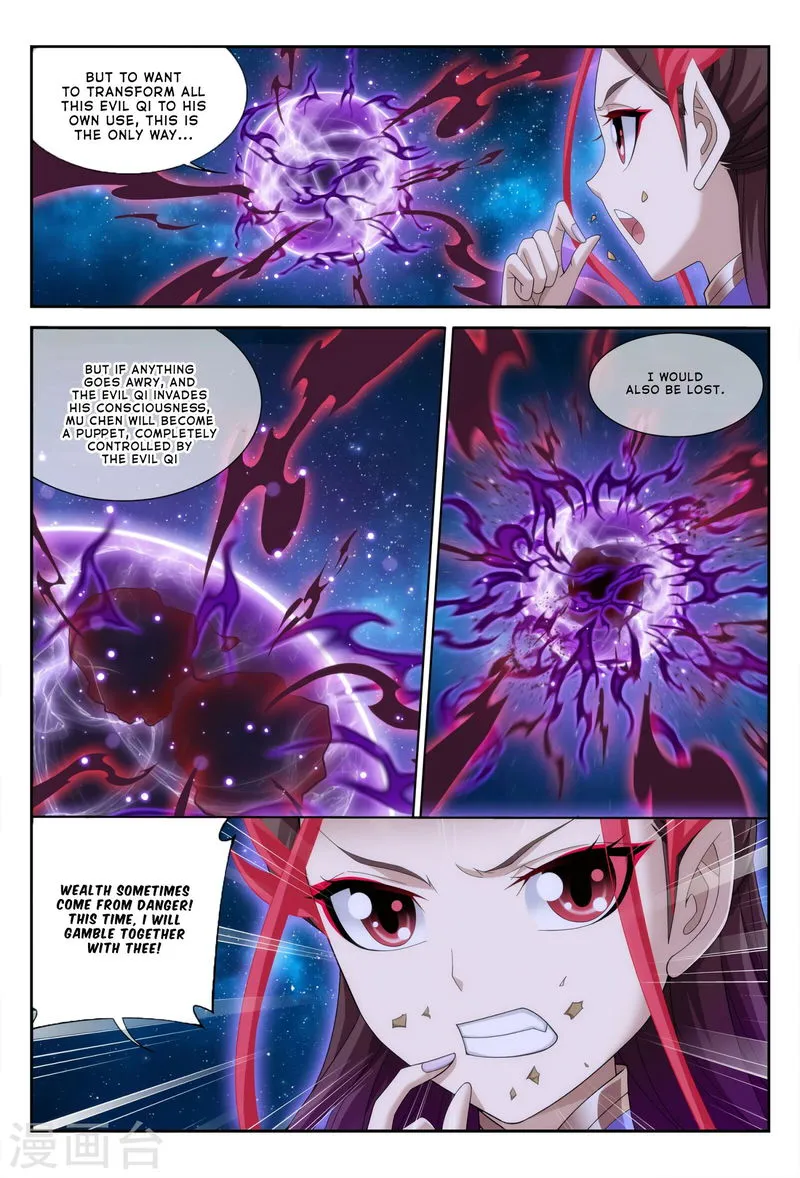The Great Ruler Chapter 116 Online - página 10