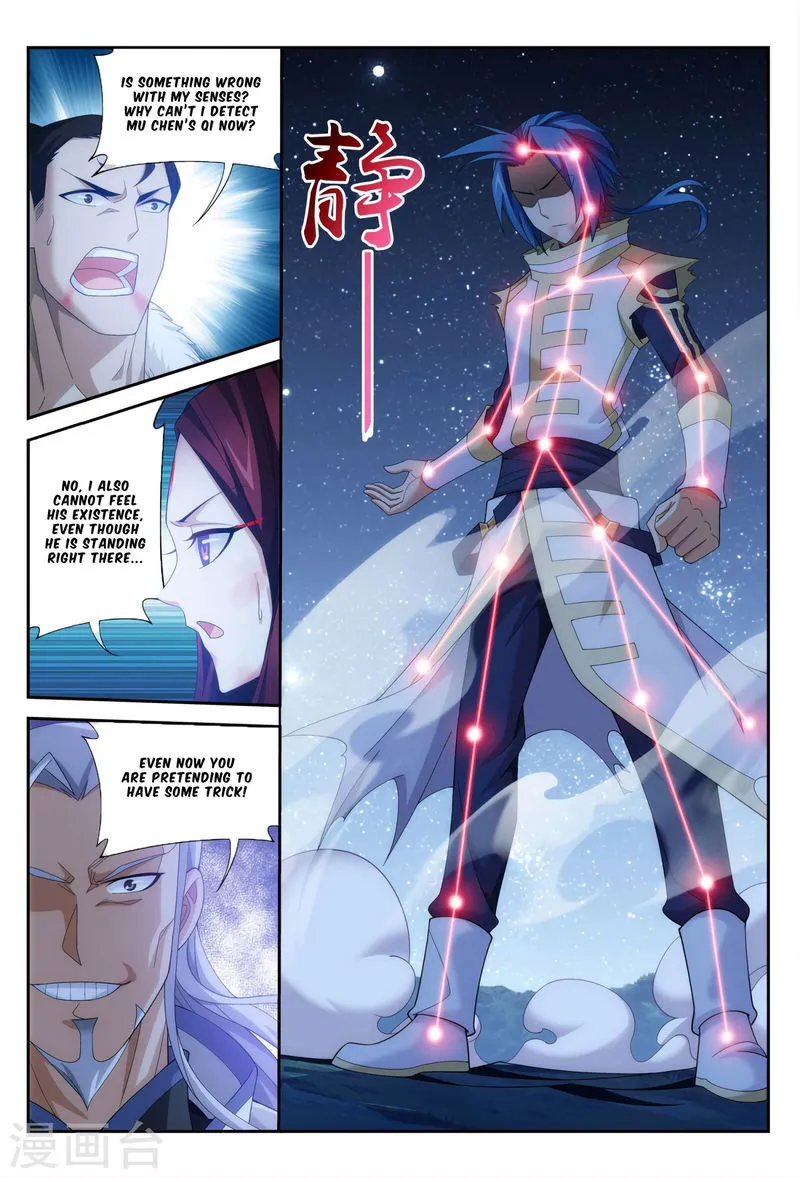 The Great Ruler Chapter 116 Online - página 11