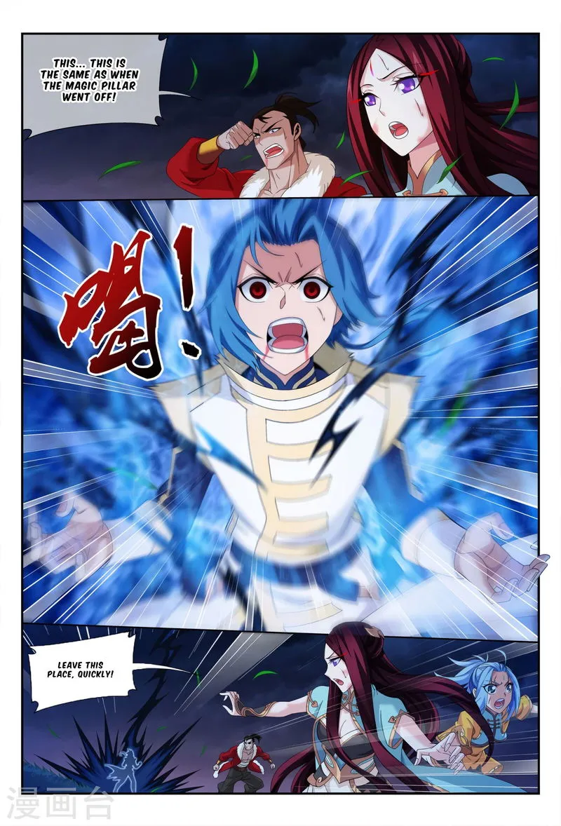The Great Ruler Chapter 116 Online - página 15
