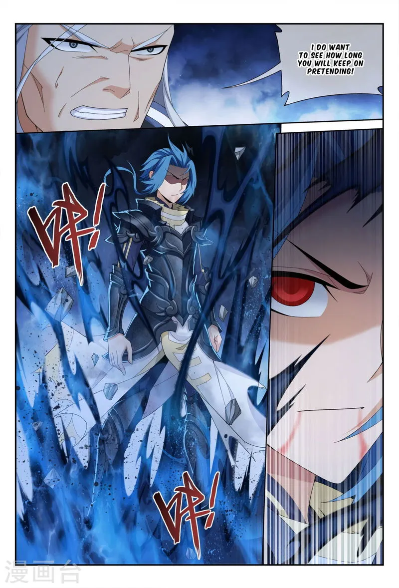The Great Ruler Chapter 116 Online - página 16
