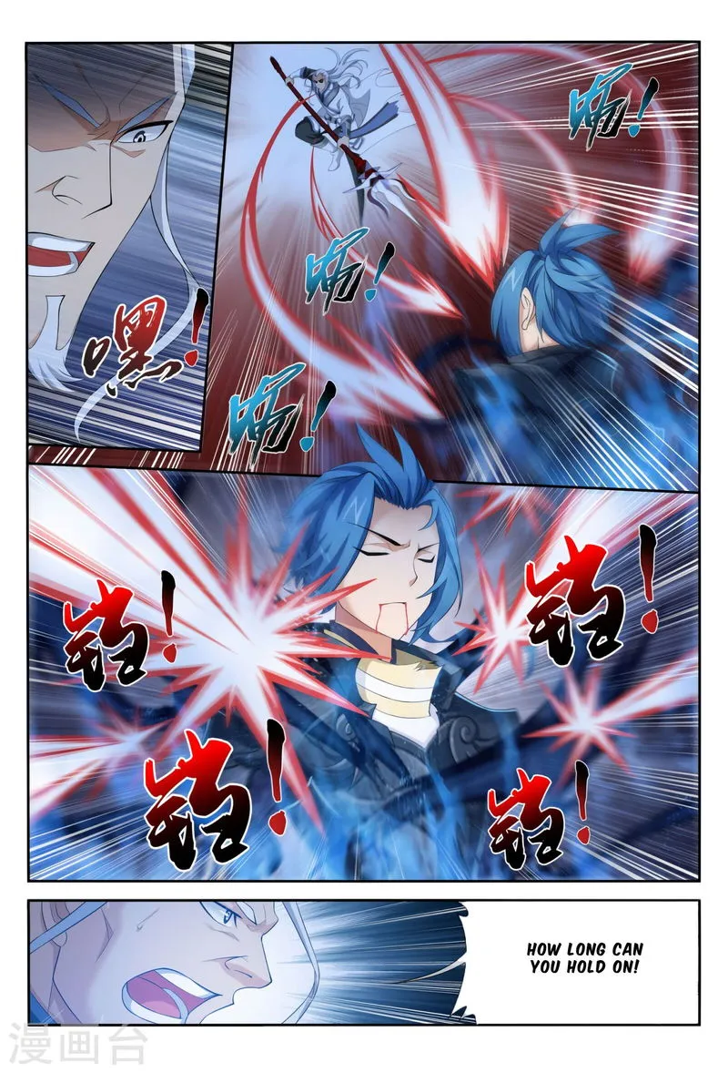 The Great Ruler Chapter 116 Online - página 17
