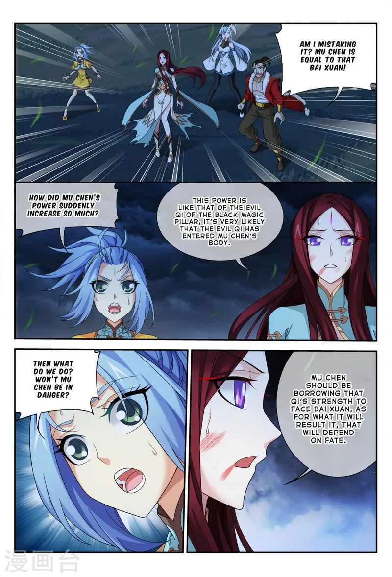 The Great Ruler Chapter 116 Online - página 19