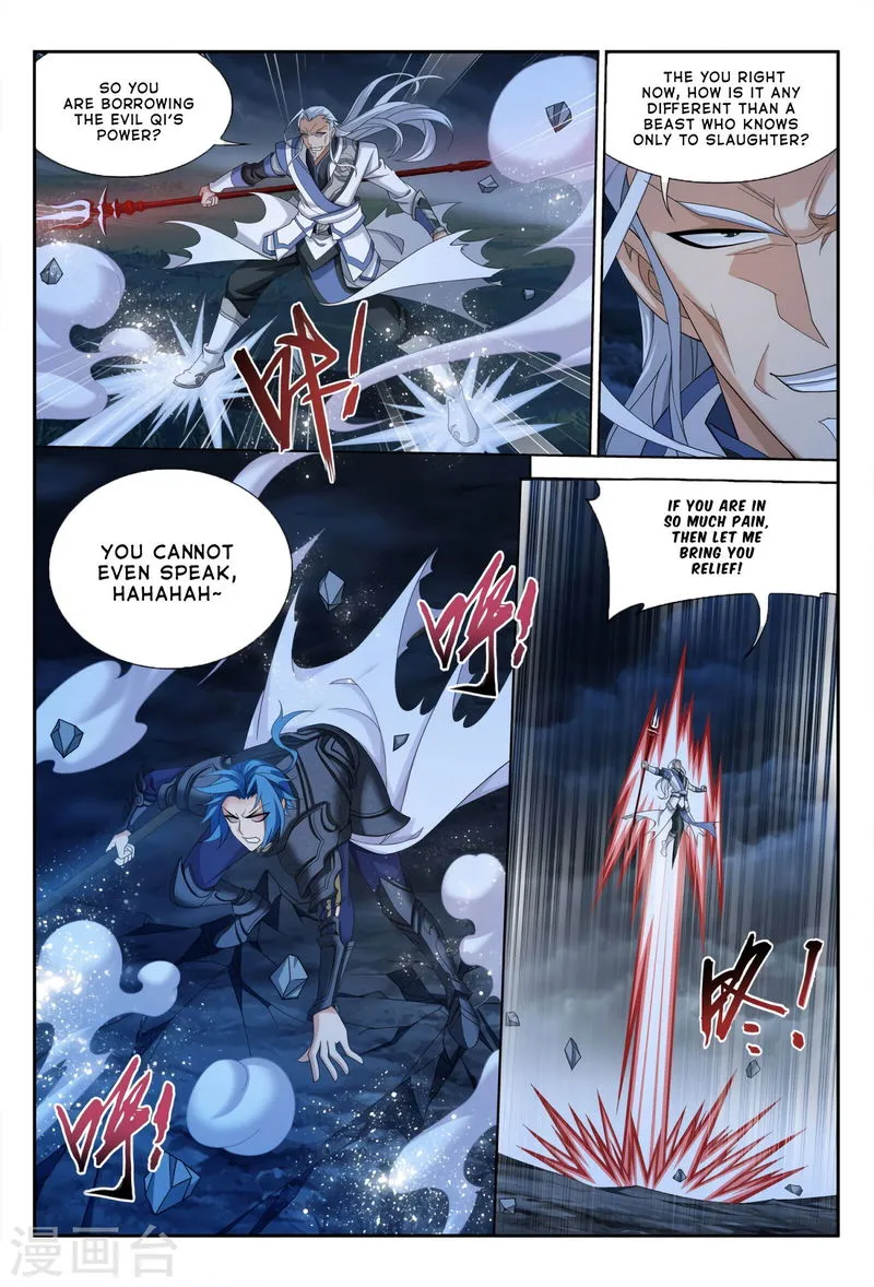 The Great Ruler Chapter 116 Online - página 20