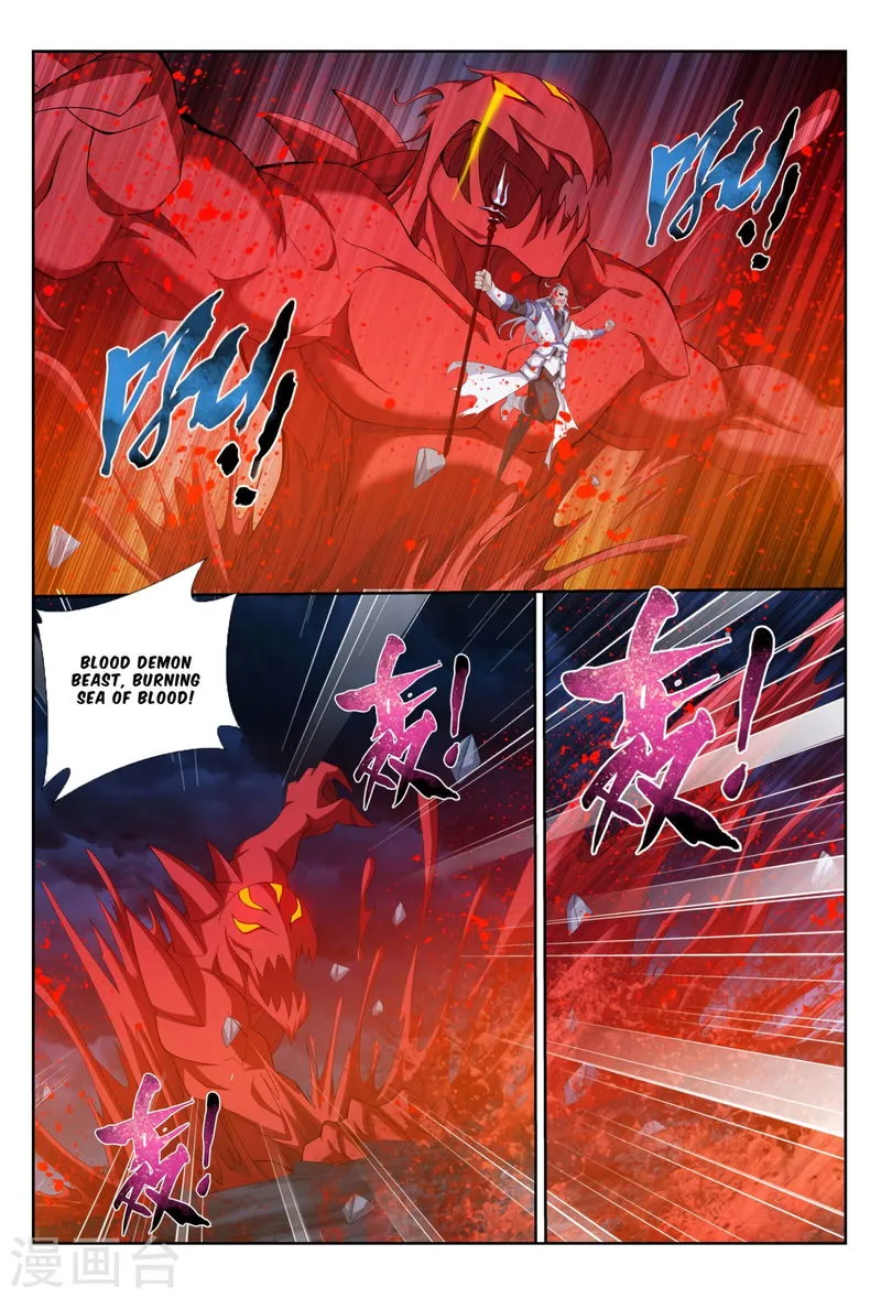 The Great Ruler Chapter 116 Online - página 21