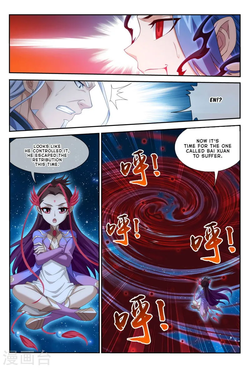 The Great Ruler Chapter 116 Online - página 23