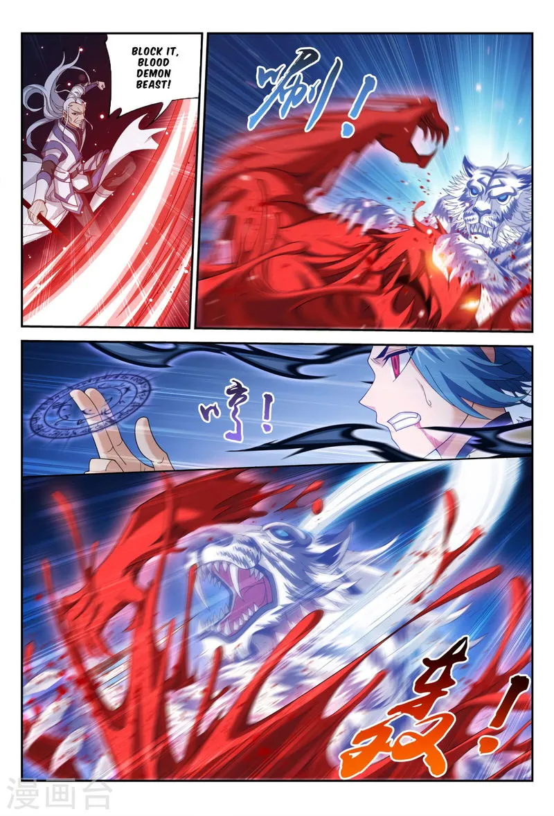 The Great Ruler Chapter 116 Online - página 26