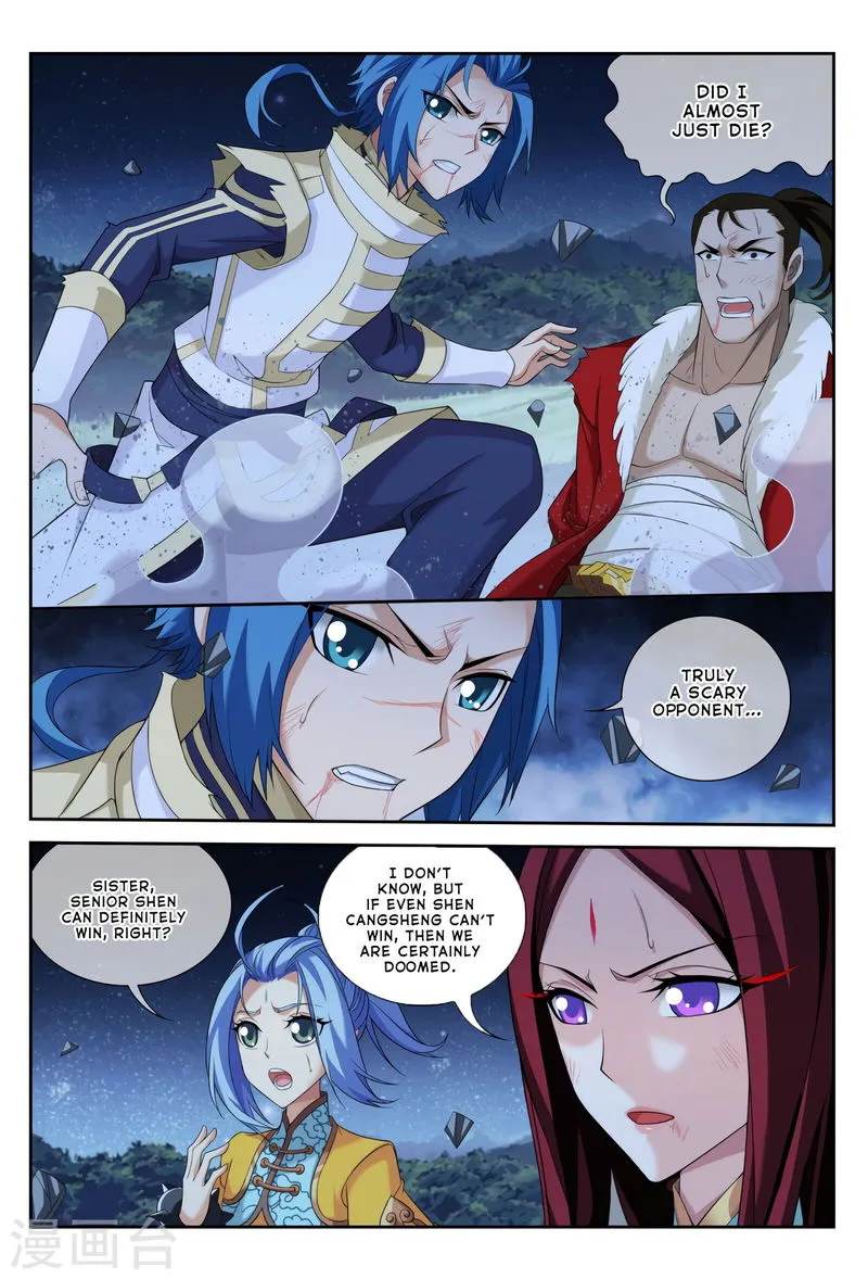 The Great Ruler Chapter 118 Online - página 6