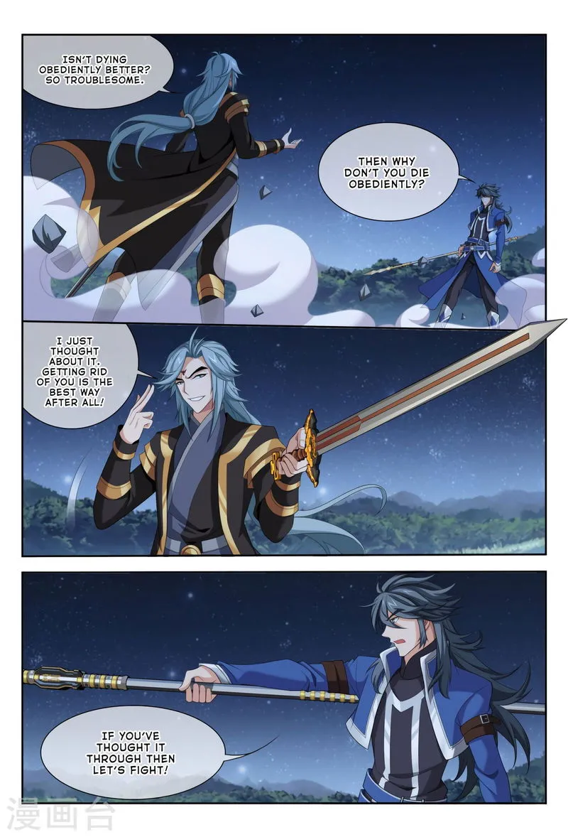 The Great Ruler Chapter 118 Online - página 7